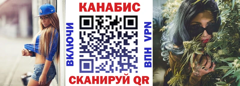 Названия наркотиков Топки АМФ Мефедрон blacksprut маркетплейс Cocaine Марихуана