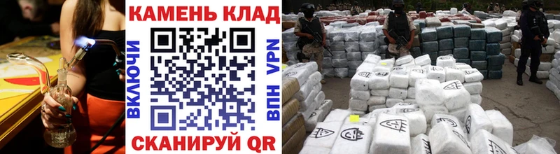 купить наркотик  Топки  ГАШИШ Premium 