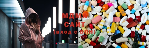 MDMA Premium VHQ Новозыбков