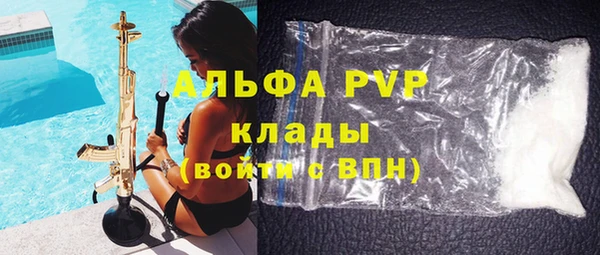 дмт Белая Калитва