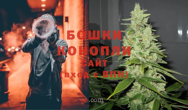 MDMA Premium VHQ Новозыбков