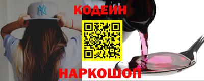 герыч Лесосибирск
