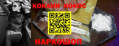 герыч Лесосибирск