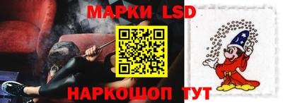 герыч Лесосибирск