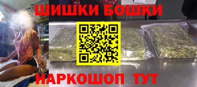 герыч Лесосибирск