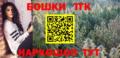 мефедрон VHQ Ливны