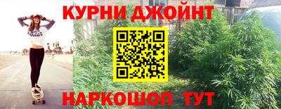 герыч Лесосибирск