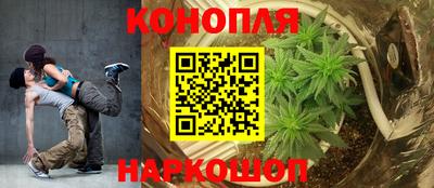 мефедрон VHQ Ливны