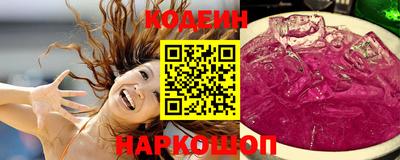 герыч Лесосибирск