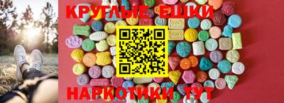герыч Лесосибирск