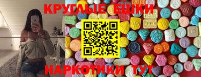 герыч Лесосибирск