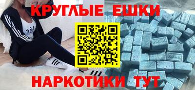 герыч Лесосибирск