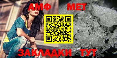 a pvp Ликино-Дулёво