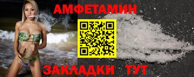a pvp Ликино-Дулёво