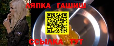 a pvp Ликино-Дулёво