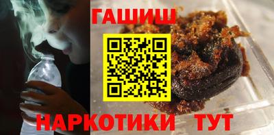 герыч Лесосибирск