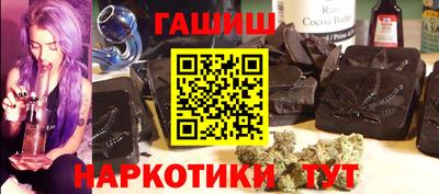a pvp Ликино-Дулёво