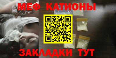герыч Лесосибирск