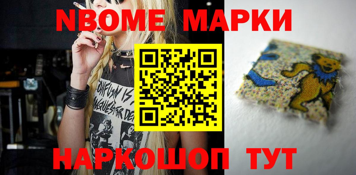 ЛСД экстази ecstasy Топки
