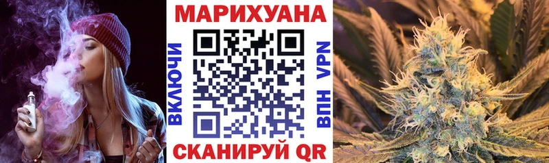 Шишки марихуана гибрид Топки